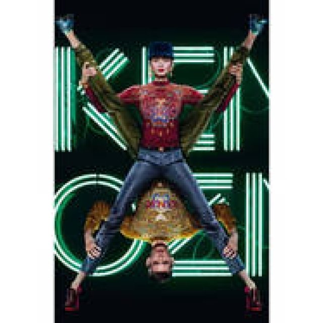 KENZO｜限定＆ヒットアイテムが揃う期間限定ショップがオープン！