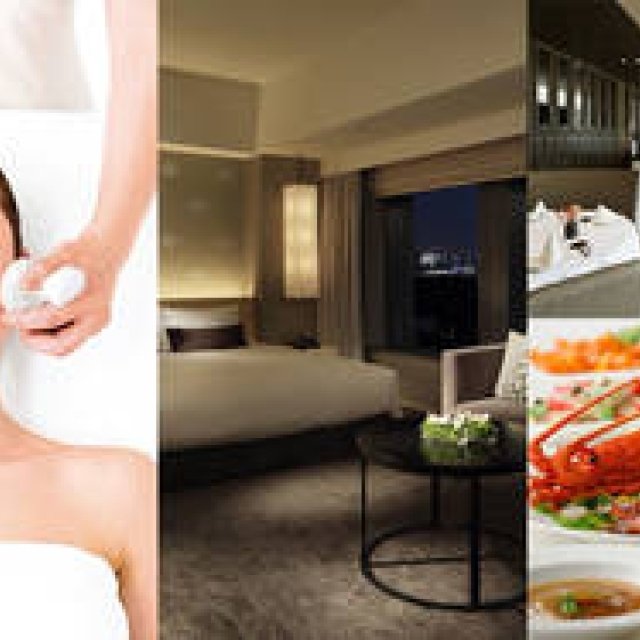 THE CAPITOL HOTEL TOKYU ｜ ザ・キャピトルホテル 東急　ハーブが香る限定スパトリートメント付き宿泊プランが登場