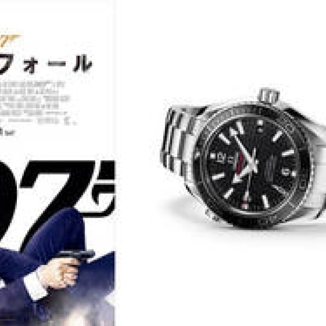 HANKYU MEN’S TOKYO｜阪急メンズ東京初の映画作品とのコラボレーション「ウィンターダンディズム～007 WEEK～」開催 ギャラリー