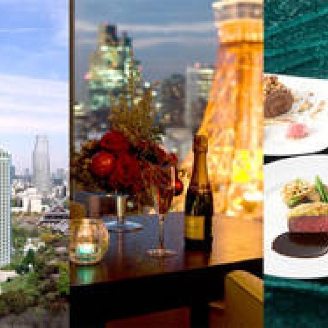 The Prince Park Tower Tokyo｜ザ・プリンスパークタワー東京　都心からの大パノラマを臨みながら過ごすクリスマスとお正月