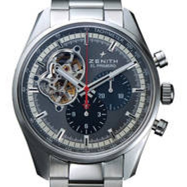 ゼニス│銀座限定ウォッチも登場。日本初のブティックが銀座にオープン│ZENITH