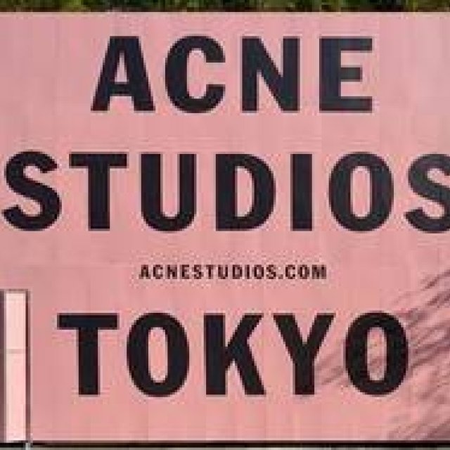 ACNE STUDIOS｜日本初の旗艦店「ACNE STUDIOS AOYAMA」が誕生 ギャラリー
