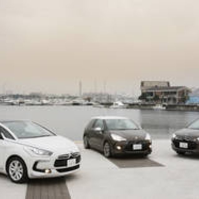 あらためて訪れるシトロエンDSの世界｜Citroen ギャラリー