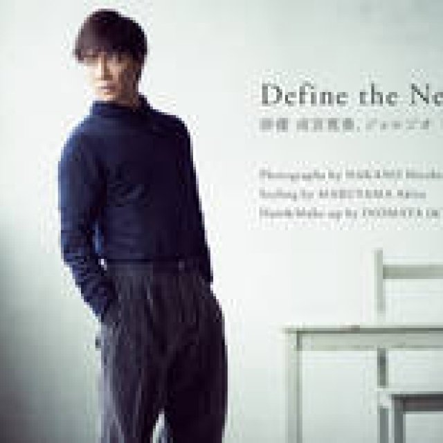 成宮寛貴がジョルジオ アルマーニを着こなす｜GIORGIO ARMANI ギャラリー