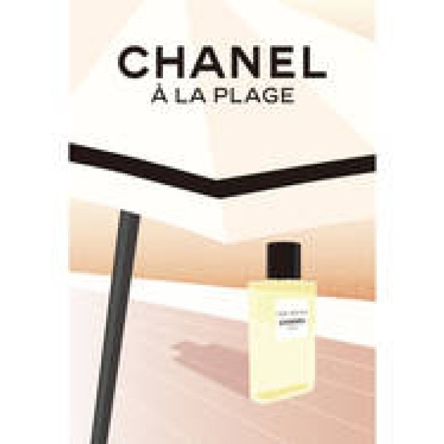 シャネルが羽田空港内出国後エリアにて期間限定イベントを開催中｜CHANEL