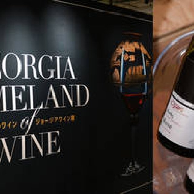 “第4のワイン“。ジョージアワインの魅力を知る｜EAT