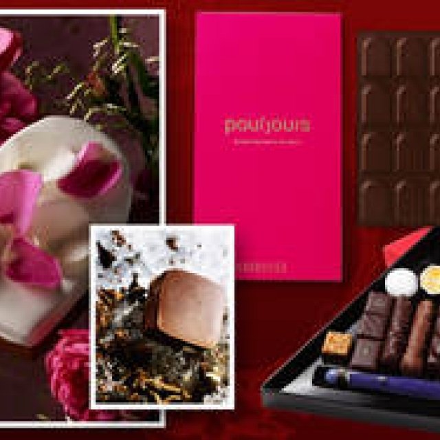 特集｜バレンタインをめぐる、ニュースなチョコレート ギャラリー