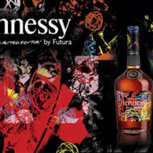 EVENT｜渋谷で『Hennessy V.S Limited Edition by Futura Launch Party』を開催！ ギャラリー