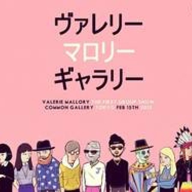 ART│『VALERIE MALLORY GALLERY EXHIBITION at COMMON GALLERY』展 ギャラリー