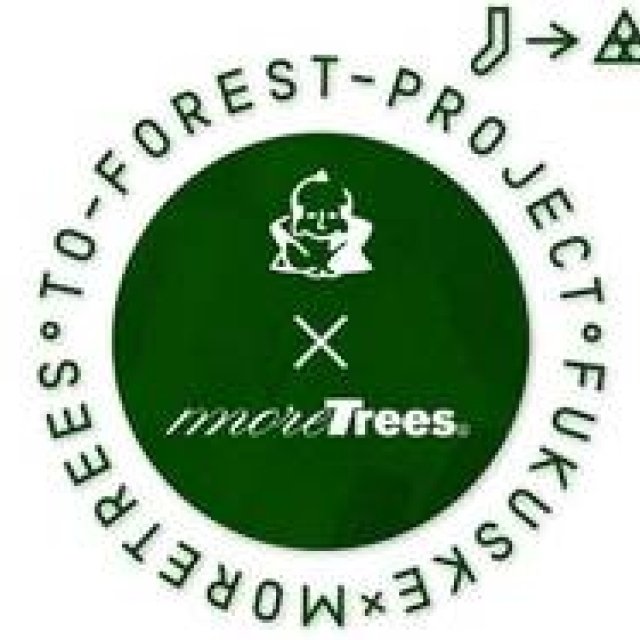 福助 × more trees｜売り上げの一部が森林保全活動に役立てられる靴下！ ギャラリー