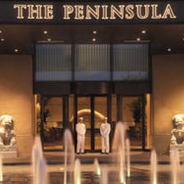 NEWS｜授業料などを全額サポート｜ザ・ペニンシュラ東京 ギャラリー