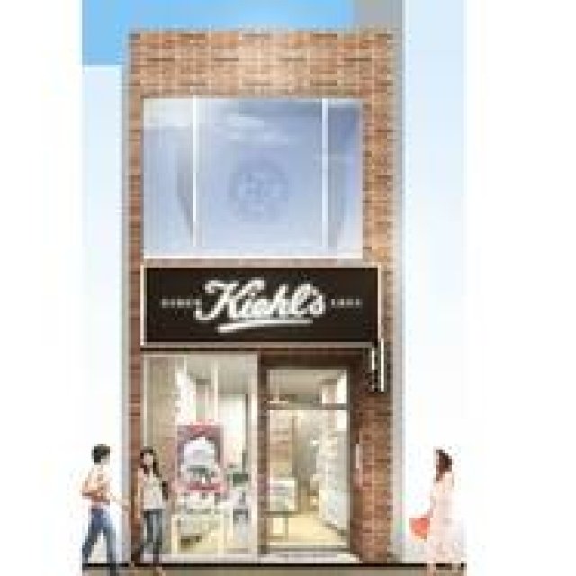 KIEHL’S SINCE 1851 ｜キールズ銀座店が3月29日（金）、グランドオープン ギャラリー