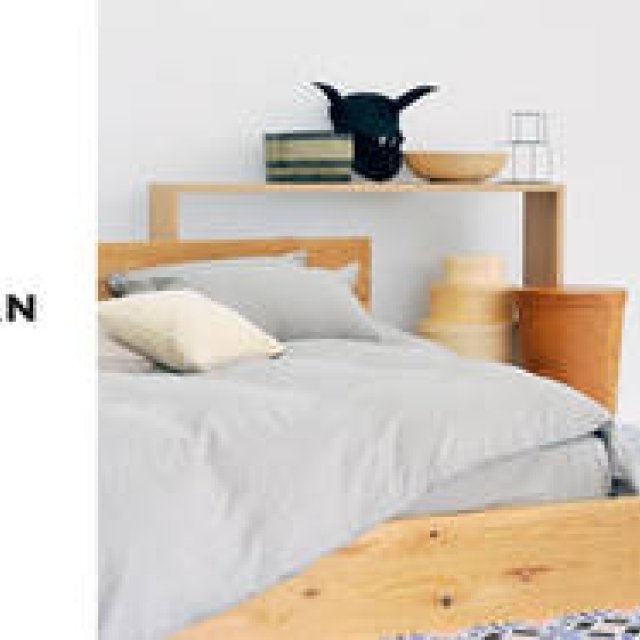 THE CONRAN SHOP｜本国イギリスのデザインそのままの日本オリジナル新作家具シリーズ発売 ギャラリー