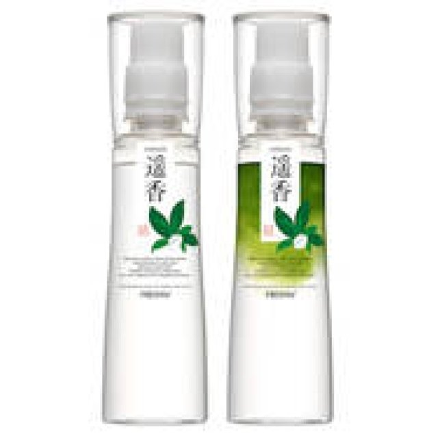 EAT｜振れば、お茶室!?　 新・プレミアム抹茶飲料「遥香（HARUKA）」誕生 ギャラリー