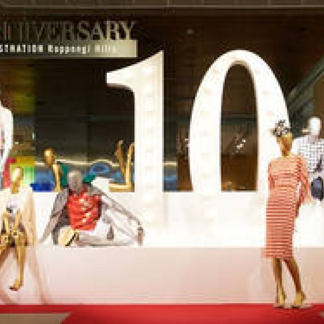 ESTNATION｜エストネーション六本木ヒルズ店10周年 ギャラリー