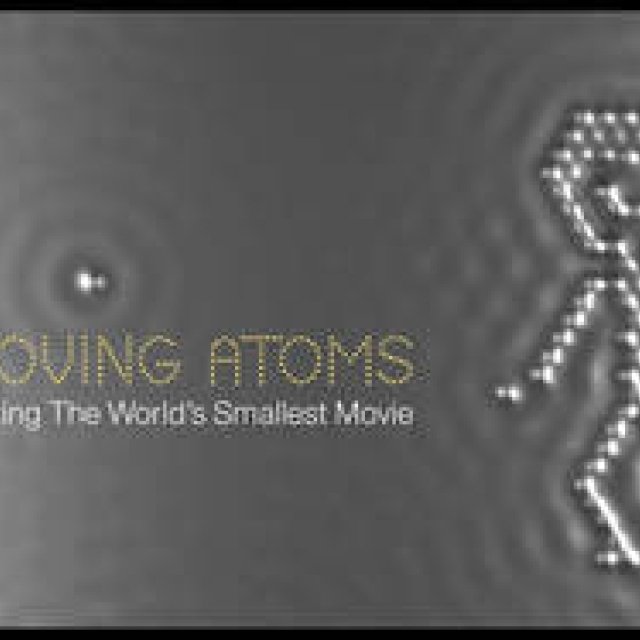 世界最小のアニメ｜IBM