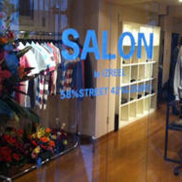 IZREEL｜ブランド創設10周年記念の5月1日にオープンした路面店「SALON by IZREEL」 ギャラリー