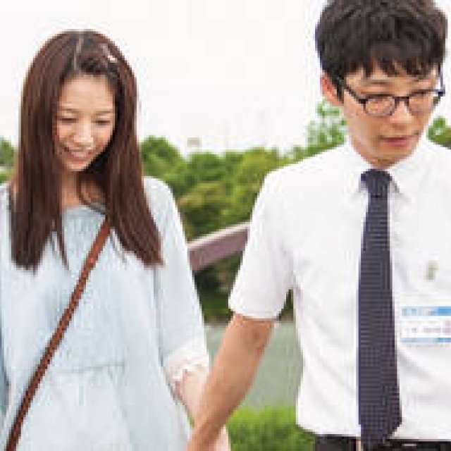 MOVIE｜星野源が恋愛経験ゼロの公務員を“熱演”『箱入り息子の恋』 ギャラリー