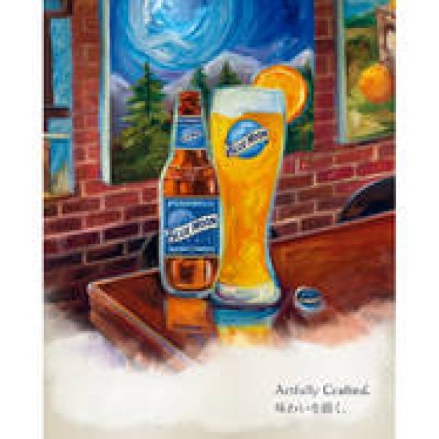 EAT｜アメリカ発、全米No.1クラフトビールがついに日本初上陸 ギャラリー