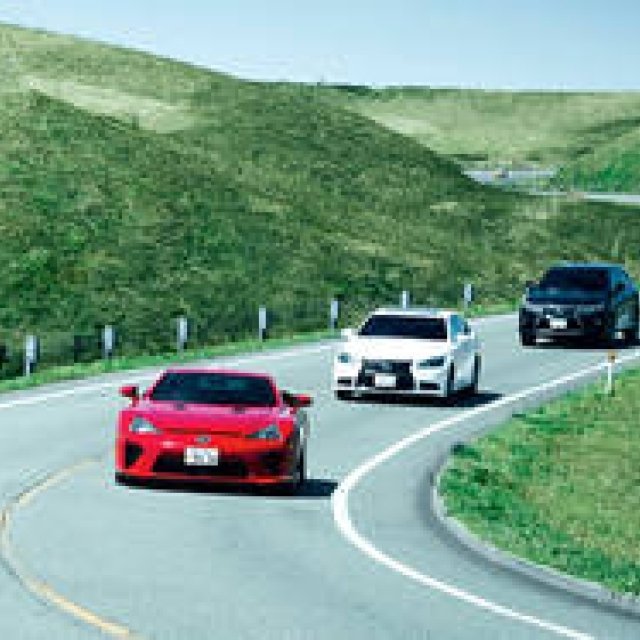 LEXUS ｜ 大人を刺激するプレミアムなクルマの旅