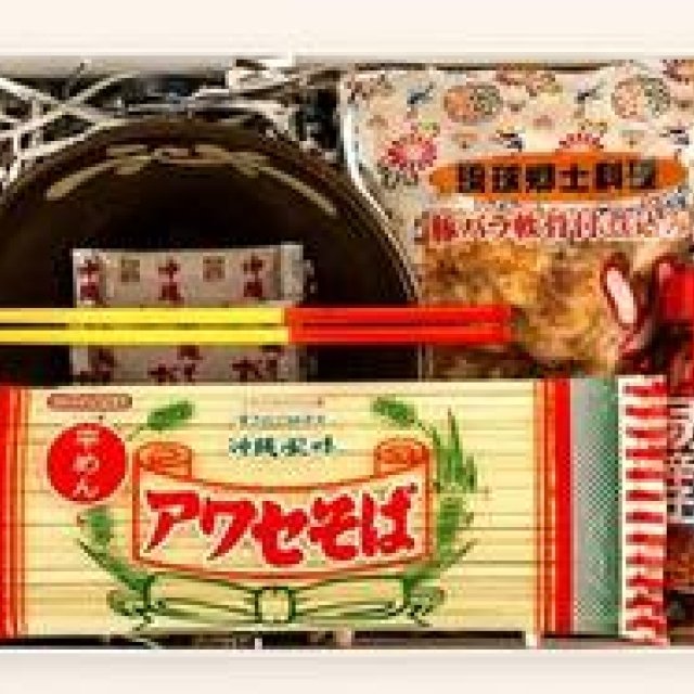 EAT｜『47 GIFT 2013 -お中元-』をd47ミュージアムで開催