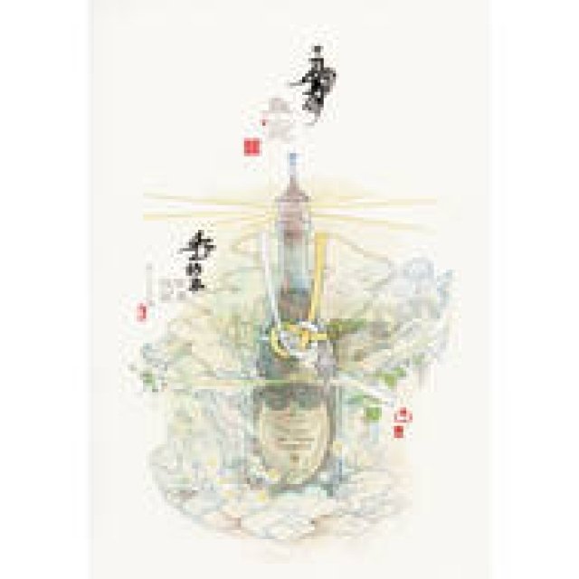 EVENT｜ドン ペリニヨンにインスパイアされたアート作品が一般公開 ギャラリー