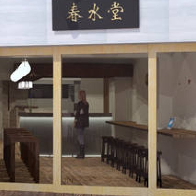 EAT｜台湾発、本場の味と空間を日本へ ギャラリー