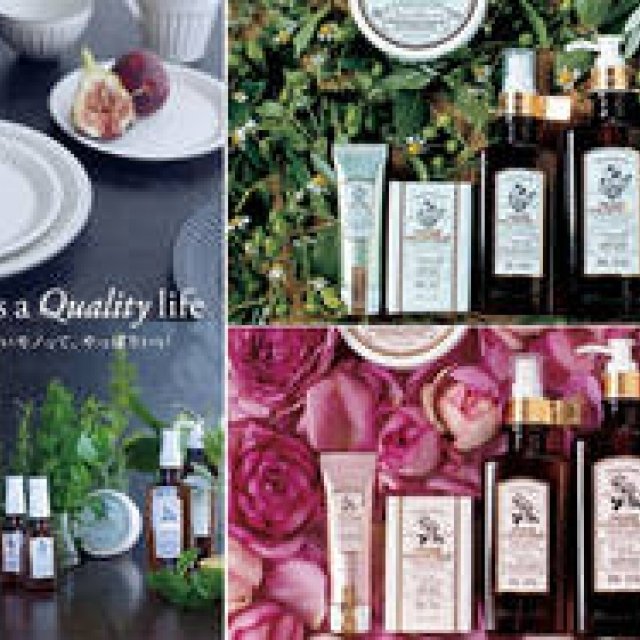 Afternoon Tea LIVING｜「Afternoon Tea PREMIUM COLLECTION」に注目 ギャラリー