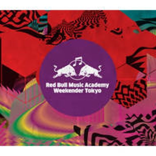 EVENT｜豪華アーティストがとっておきの週末を演出する都市型音楽フェス『レッドブル・ミュージック・アカデミー・ウィークエンダー』