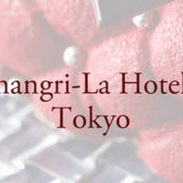  特集｜今年買うべきクリスマスケーキはこれだ！｜ホテル編