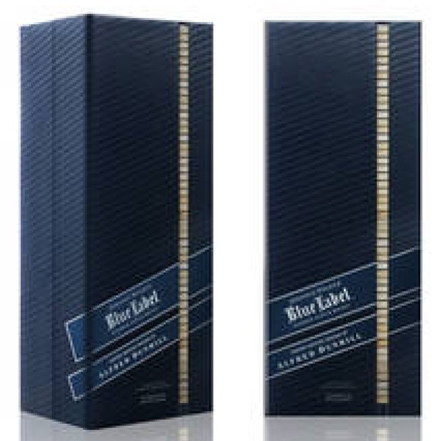 EAT｜究極のブレンドをダンヒルがデザイン ギャラリー