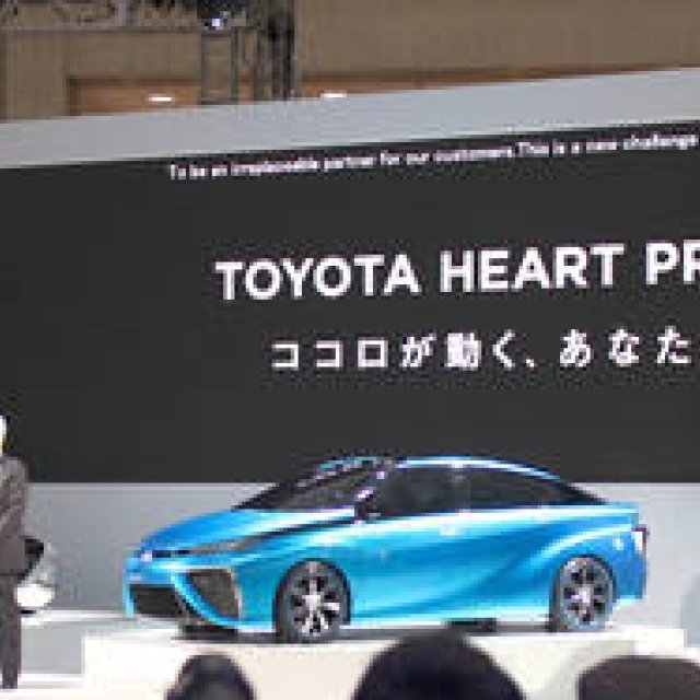 トヨタ 東京モーターショー速報｜Toyota