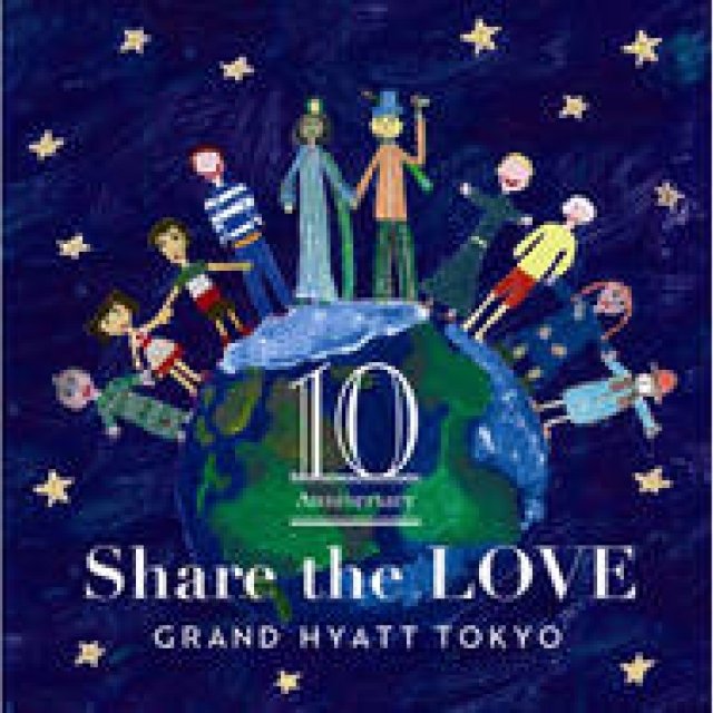 クリスマスチャリティープロブラムを今年も開催｜Grand Hyatt Tokyo ギャラリー