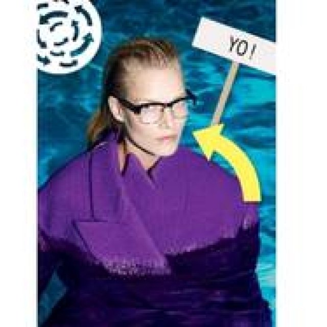 STELLA McCARTNEY｜インターアクティブゲームが登場 ギャラリー