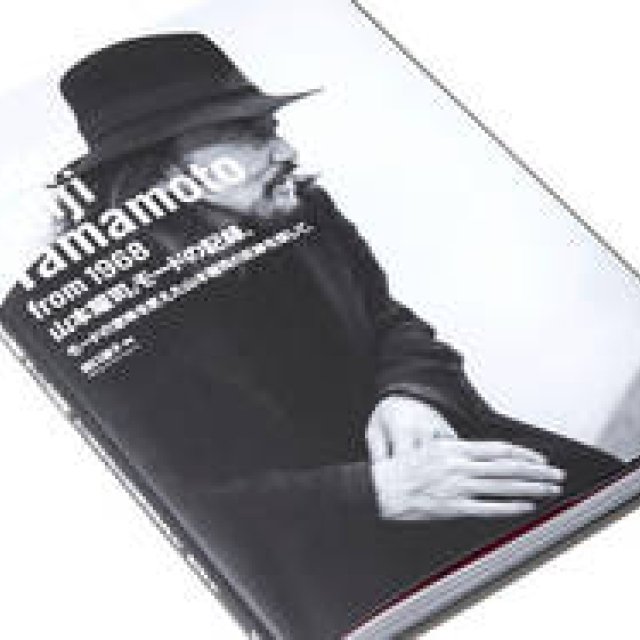 BOOK｜書籍『山本耀司。モードの記録。』発売 ギャラリー