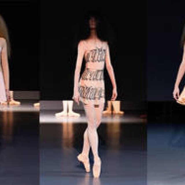 萩原輝美｜ヴィクター＆ロルフの踊るスーツ　シャネルのスポーティークチュール（1）