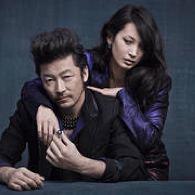 MIKIMOTO｜エレガンスの新解釈～メンズアイテムとしての真珠（1）