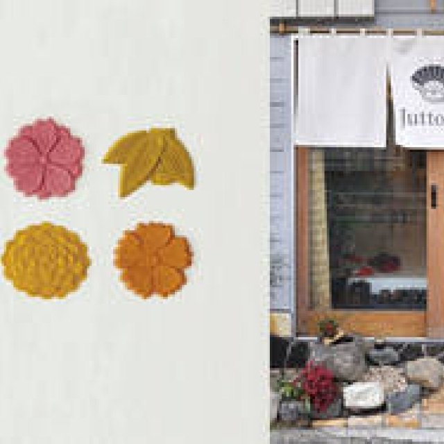 Juttoku.｜初の直営店が神楽坂弁天町にオープン ギャラリー