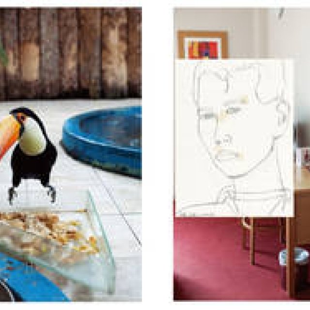 BOOK｜ターナー賞作家が送り出す“あたらしい世界” ギャラリー