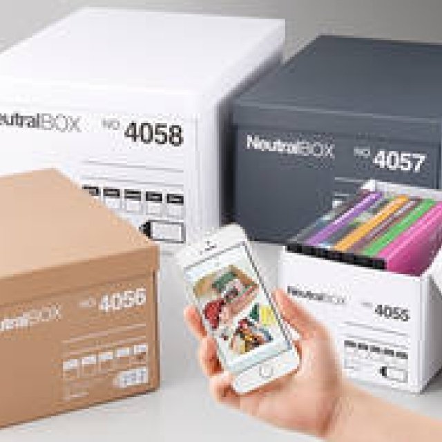 KING JIM｜スマートフォンで中身を管理できる収納ボックス ギャラリー