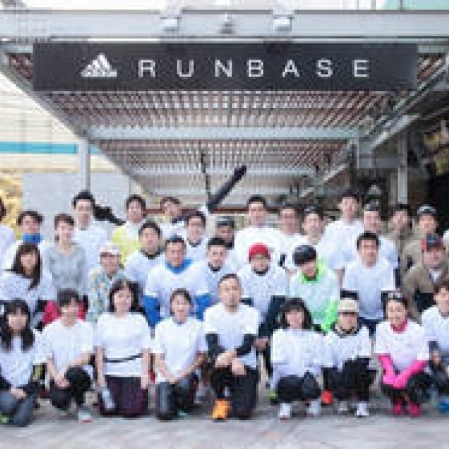 特集｜皇居でチャリティ・ランニング「Run for Children Tohoku in adidas RUNBASE 2014」リポート