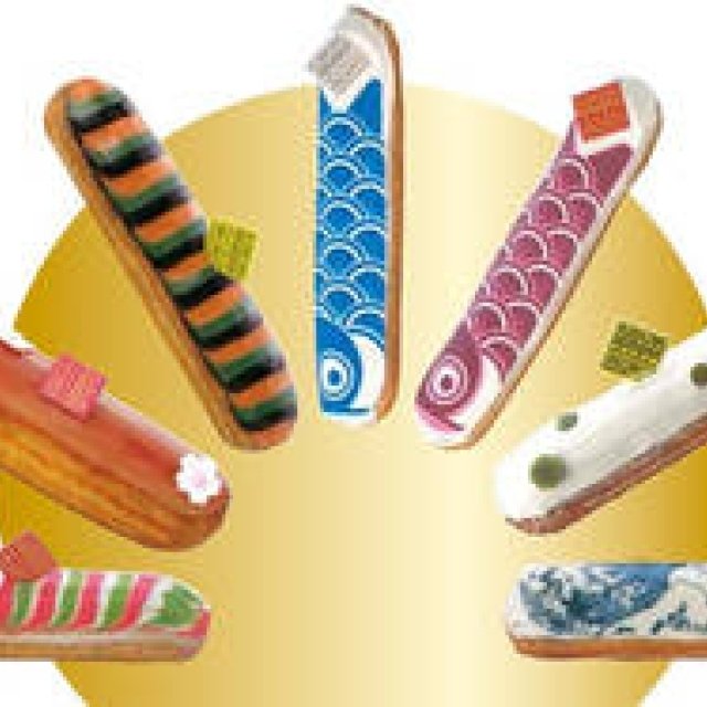 EAT｜日本文化へオマージュを込めたエクレア、再登場！｜FAUCHON ギャラリー