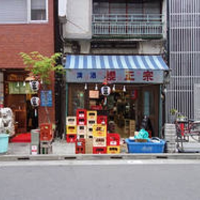  TOTOギャラリー・間｜建築家・乾久美子「小さな風景からの学び」展 ギャラリー