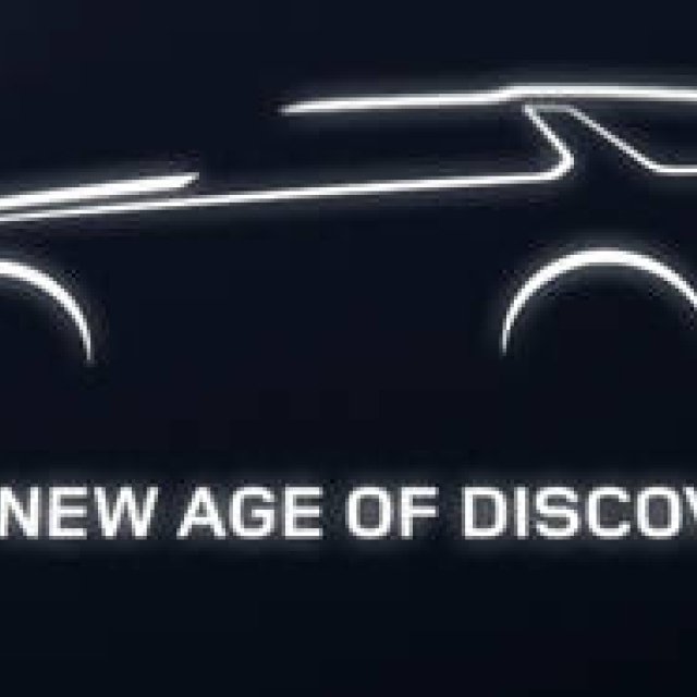 次期ディスカバリーを示唆するデザインコンセプト｜Land Rover ギャラリー
