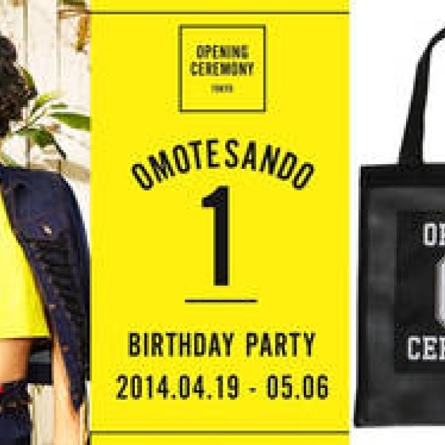 OPENING CEREMONY｜表参道店にて「BIRTHDAY WEEKS」開催 ギャラリー