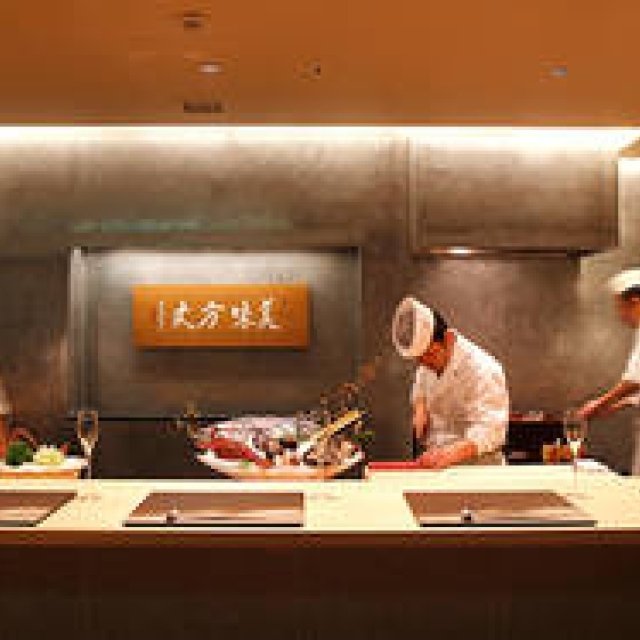 EAT│料理人たちの“ライブ”を間近で見て、味わう『銀座 kappou ukai』オープン