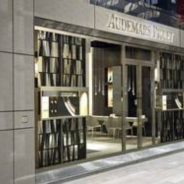 AUDEMARS PIGUET｜東京・銀座にニューブティックをオープン ギャラリー