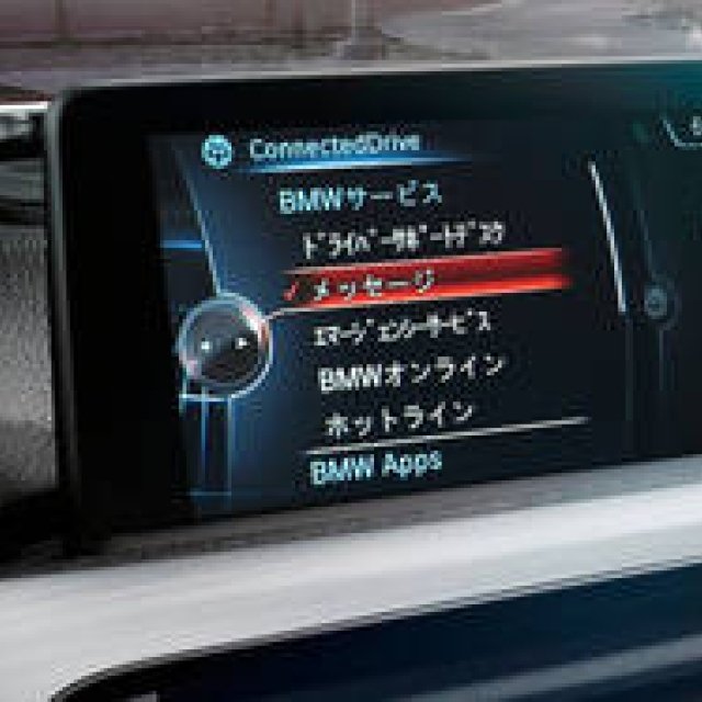 3シリーズに特別パッケージ「スマート クルーズ」を設定｜BMW ギャラリー