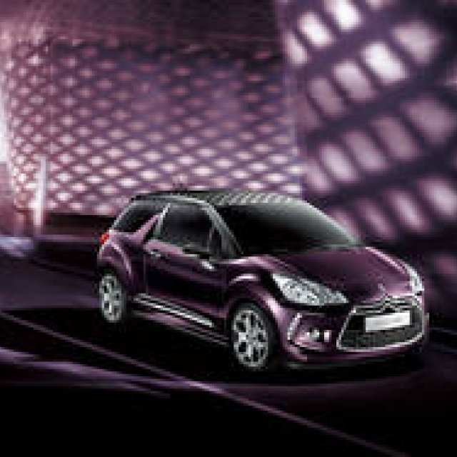 深紫のボディカラーとモノグラムのDSシリーズ｜Citroen ギャラリー
