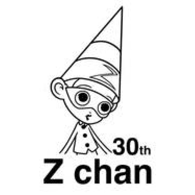 EVENT｜あの“Zちゃん”の誕生30周年を作者の井口真吾氏らと祝う ギャラリー